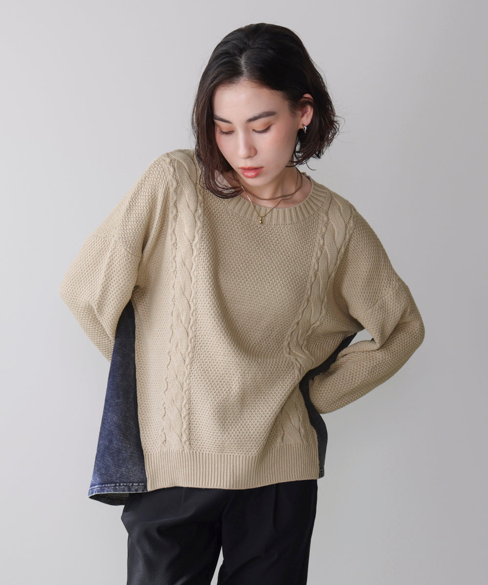ケーブルデニムコンビニットプルオーバー