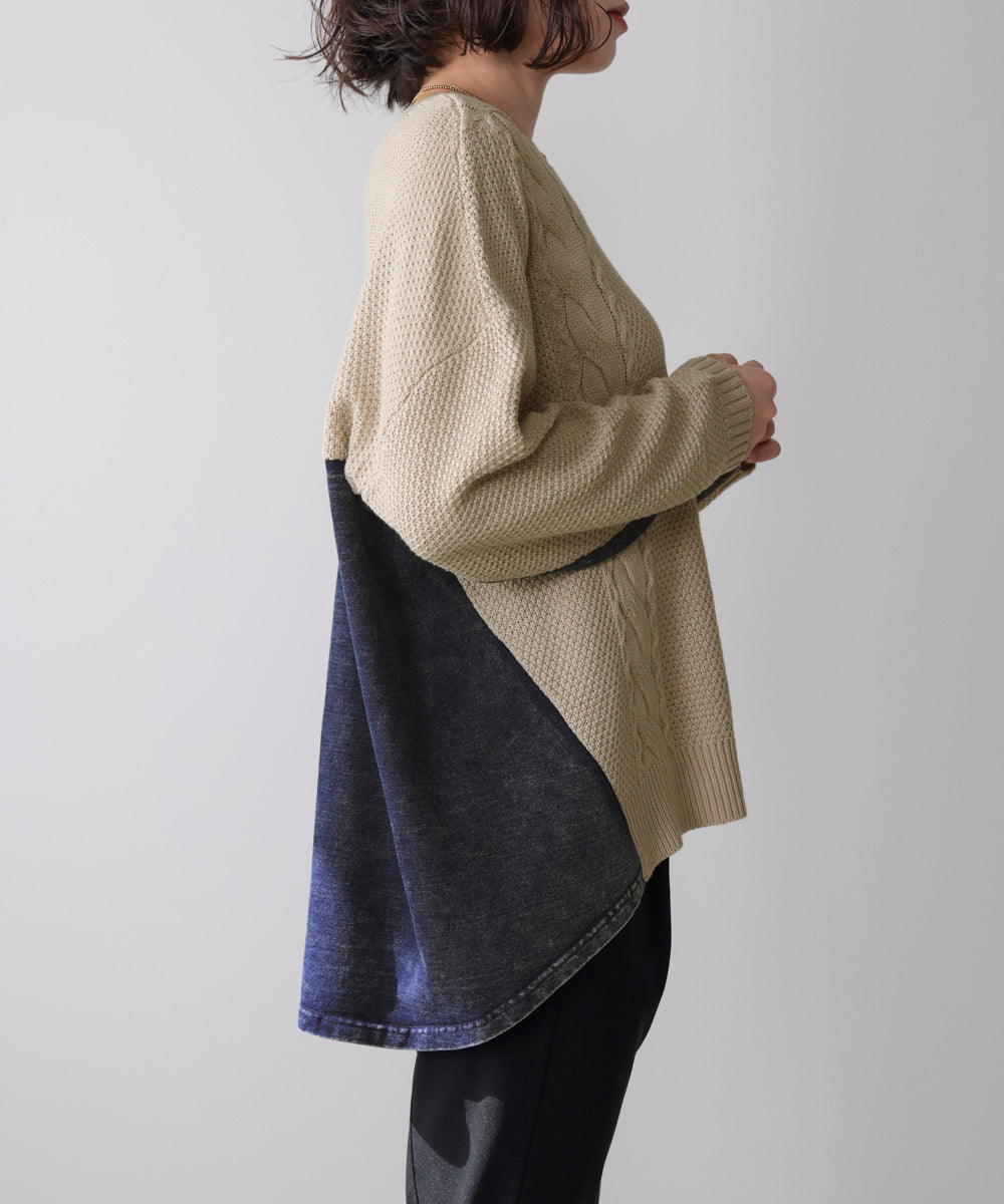 ケーブルデニムコンビニットプルオーバー