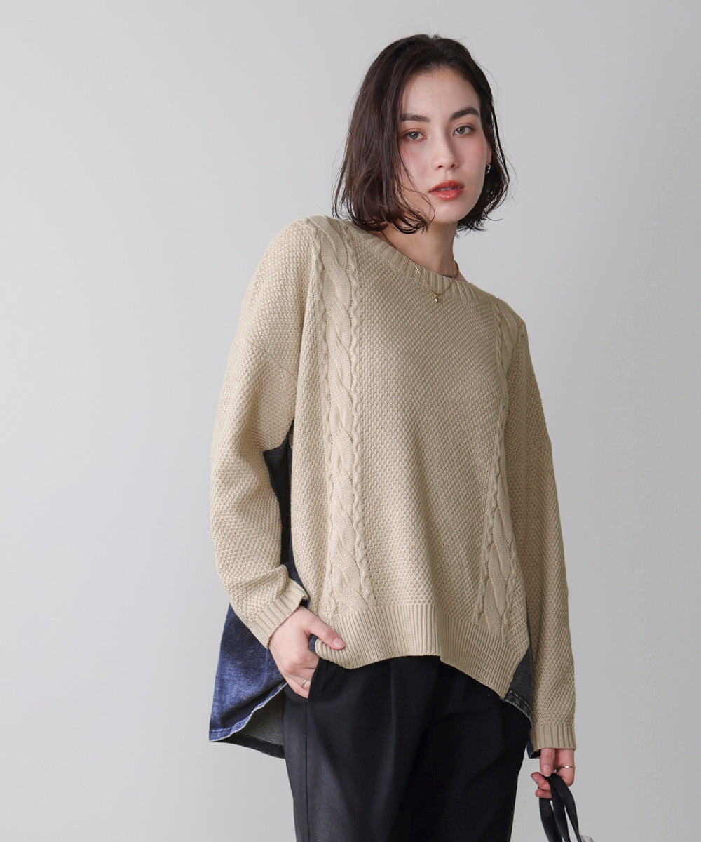 ケーブルデニムコンビニットプルオーバー