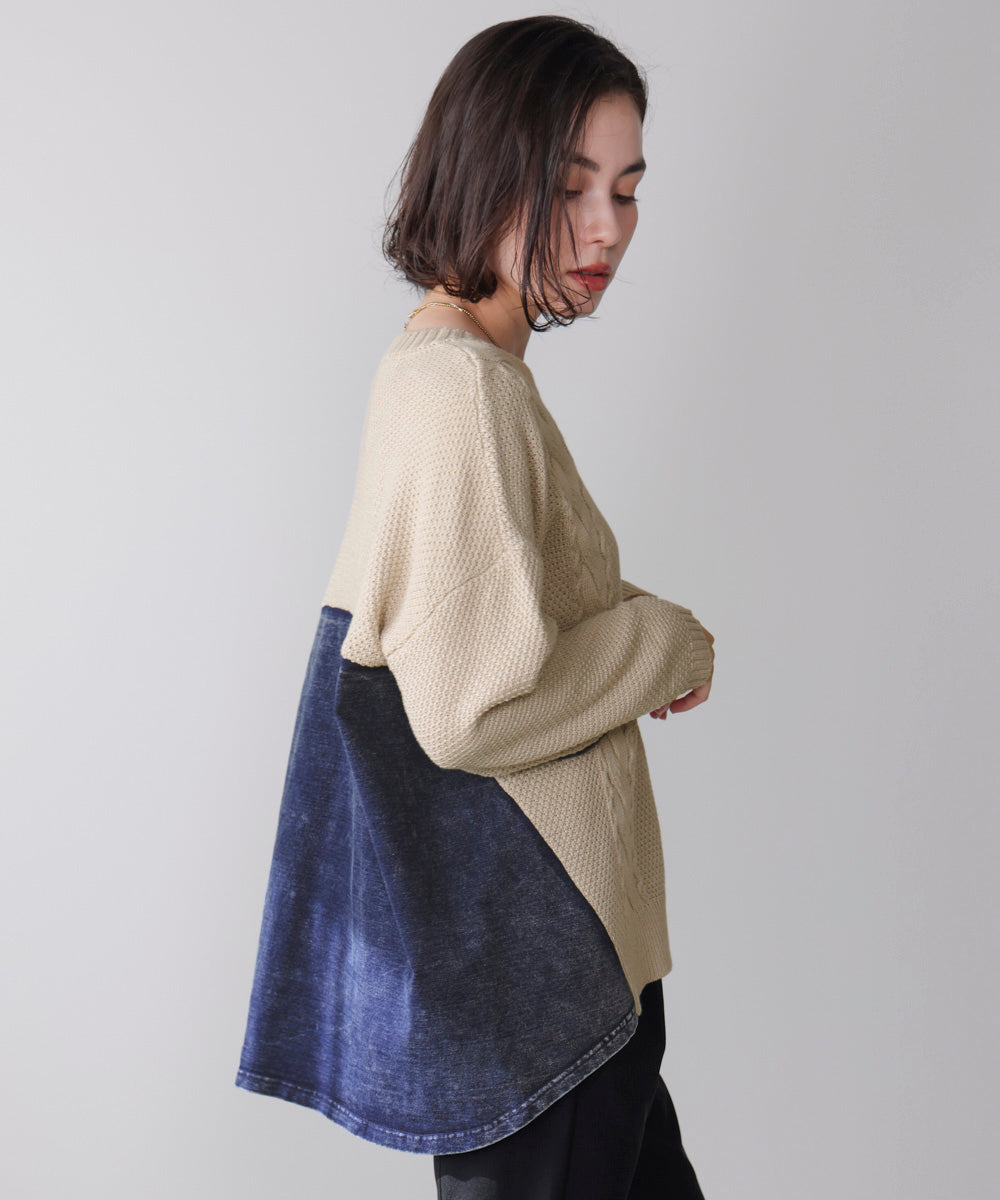 ケーブルデニムコンビニットプルオーバー