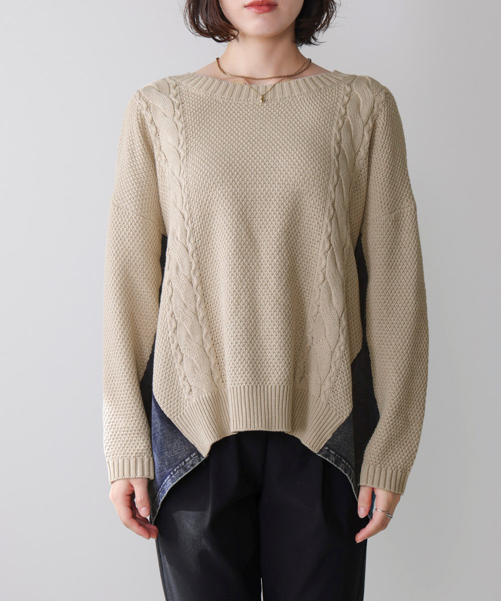 ケーブルデニムコンビニットプルオーバー