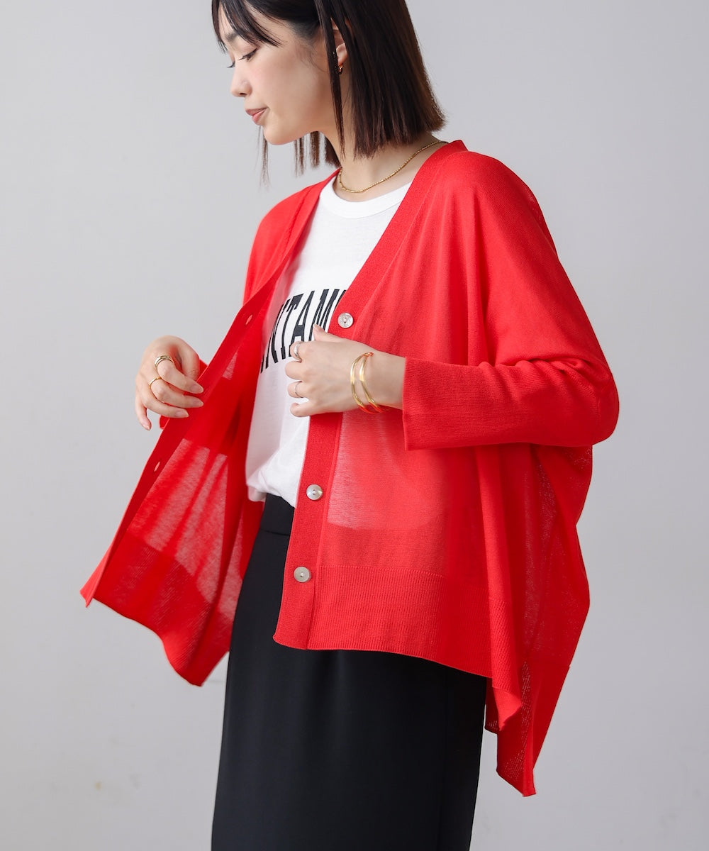 UVサラサラBOXシルエット前後差カーディガン