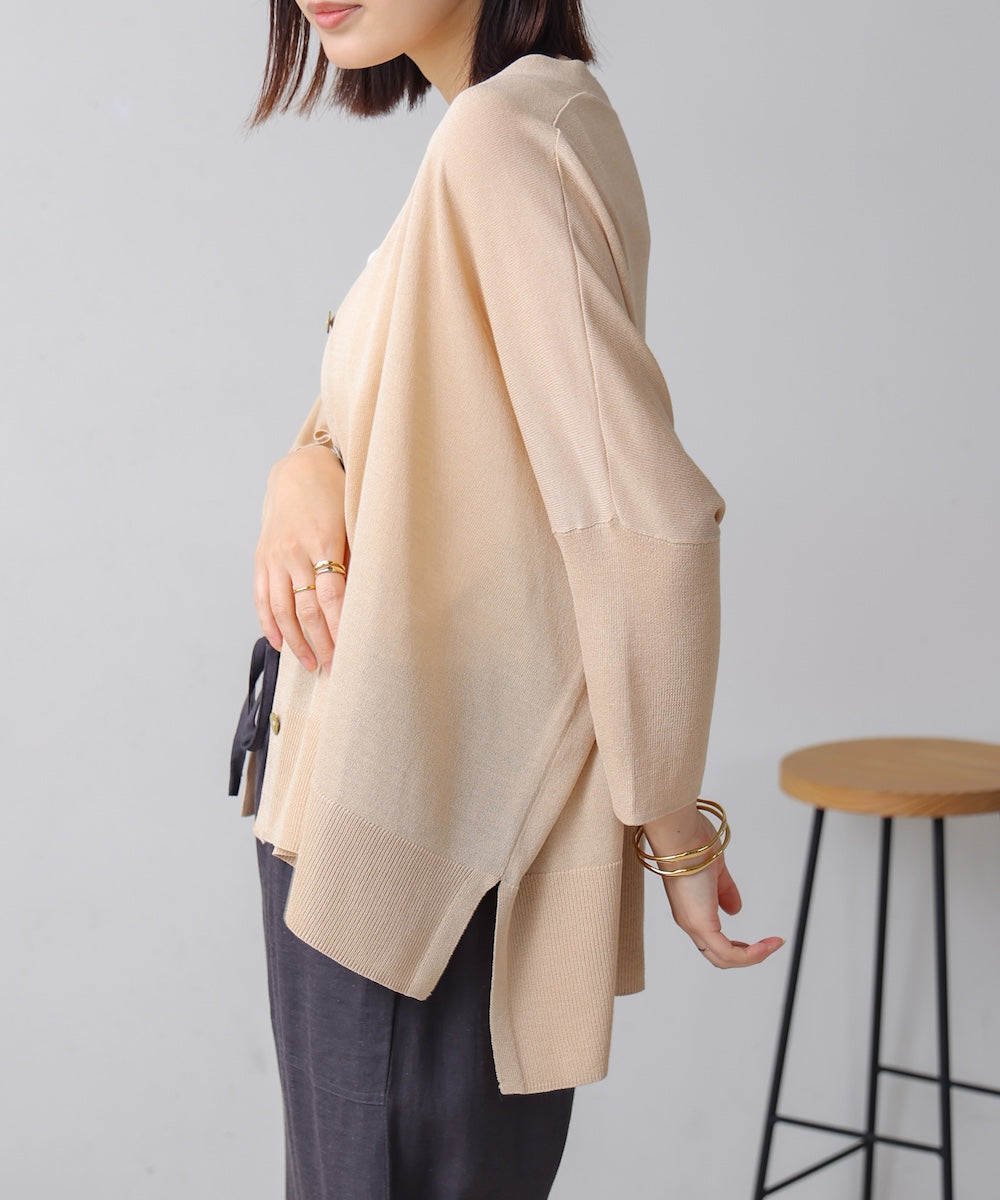 UVサラサラBOXシルエット前後差カーディガン