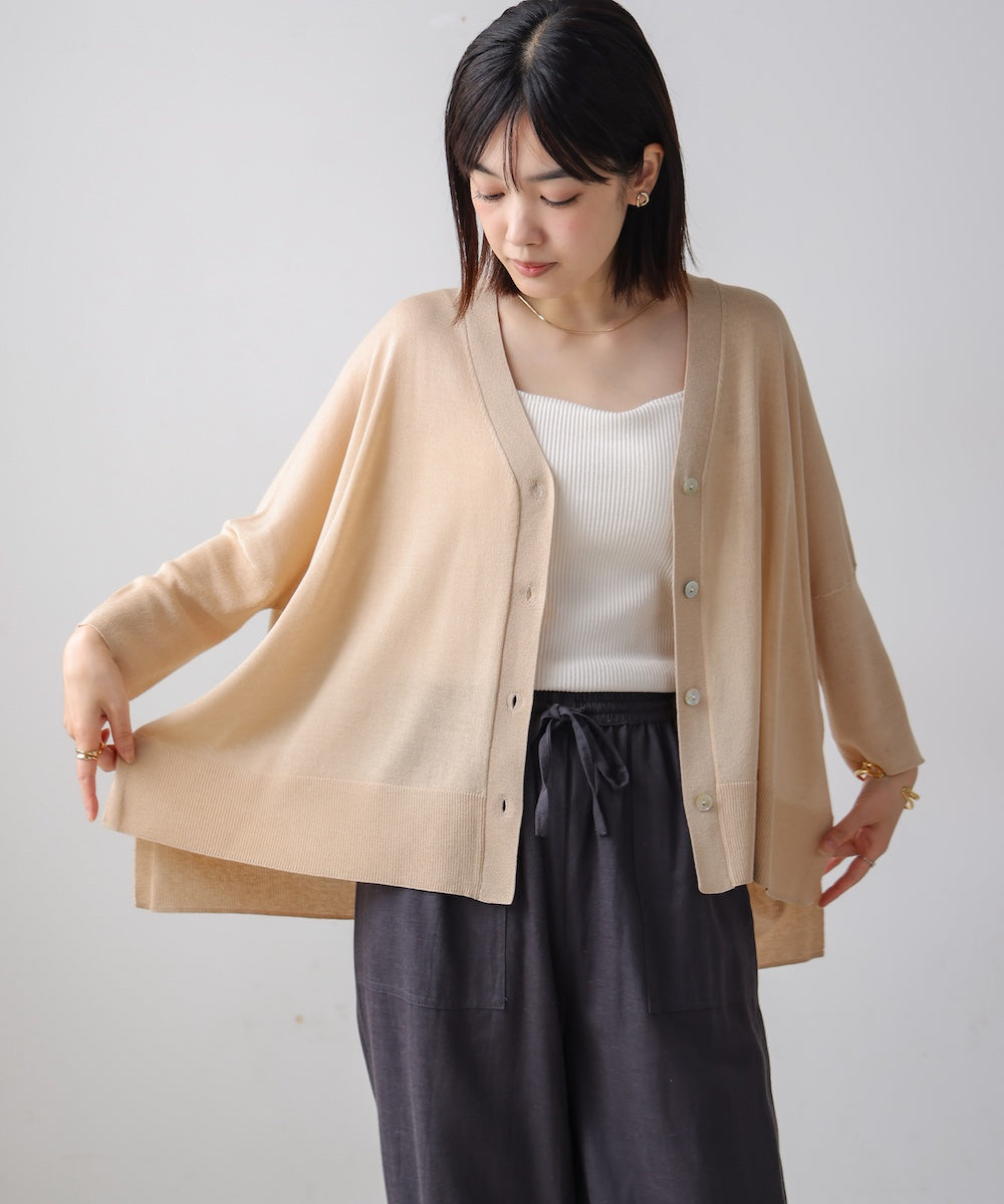 UVサラサラBOXシルエット前後差カーディガン