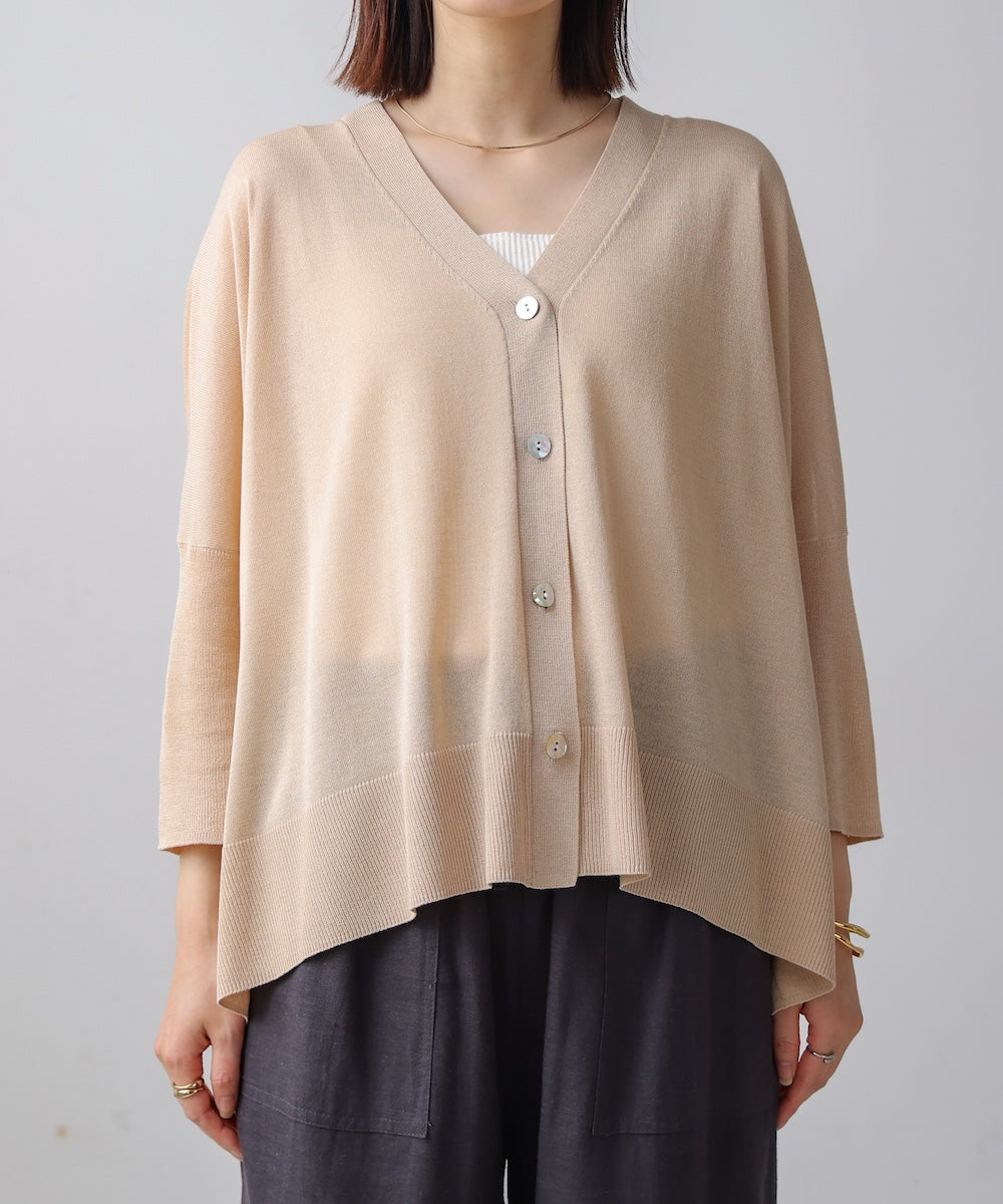 UVサラサラBOXシルエット前後差カーディガン