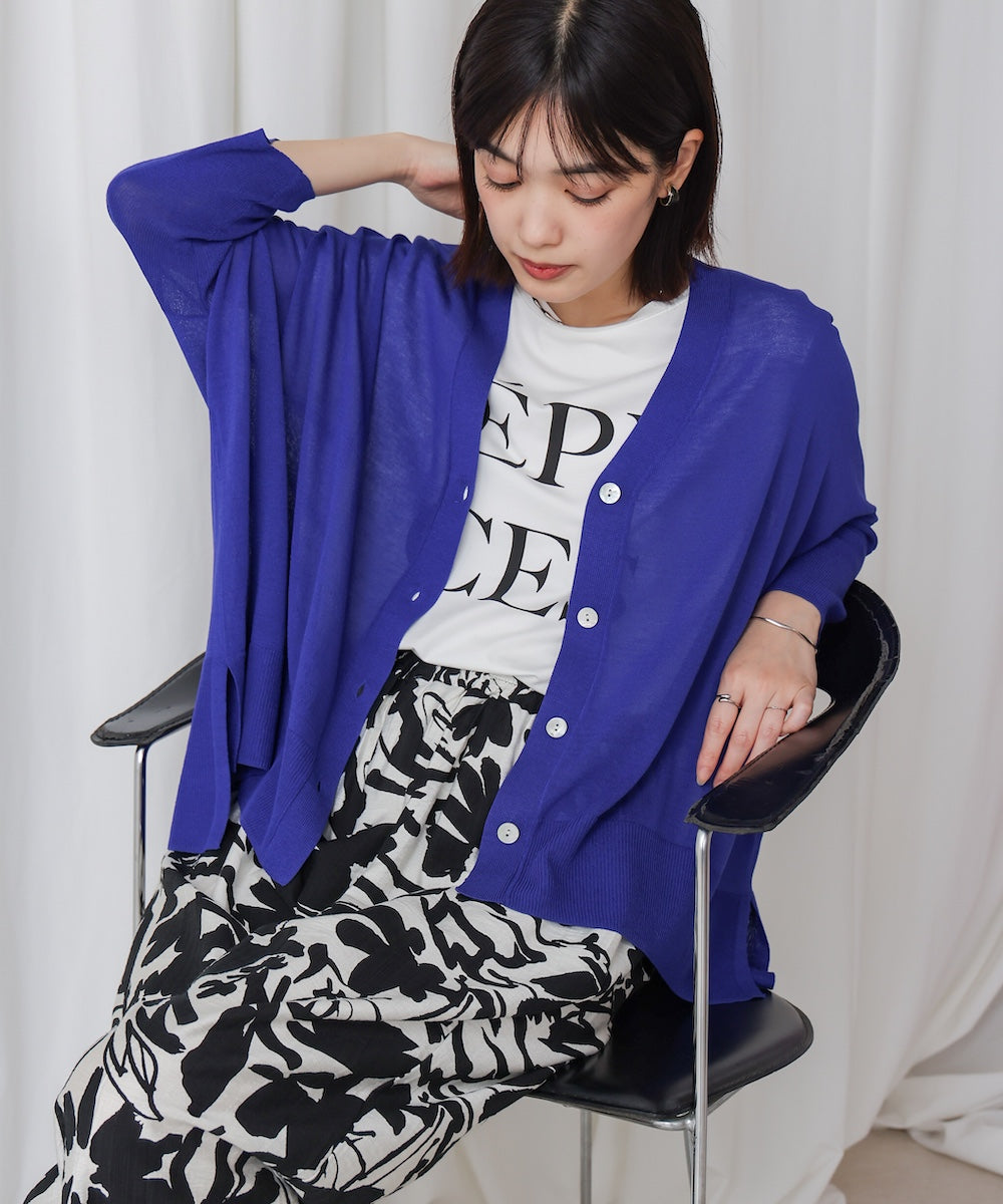 UVサラサラBOXシルエット前後差カーディガン