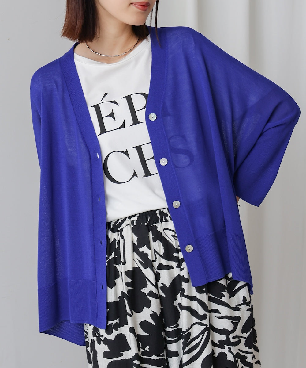 UVサラサラBOXシルエット前後差カーディガン