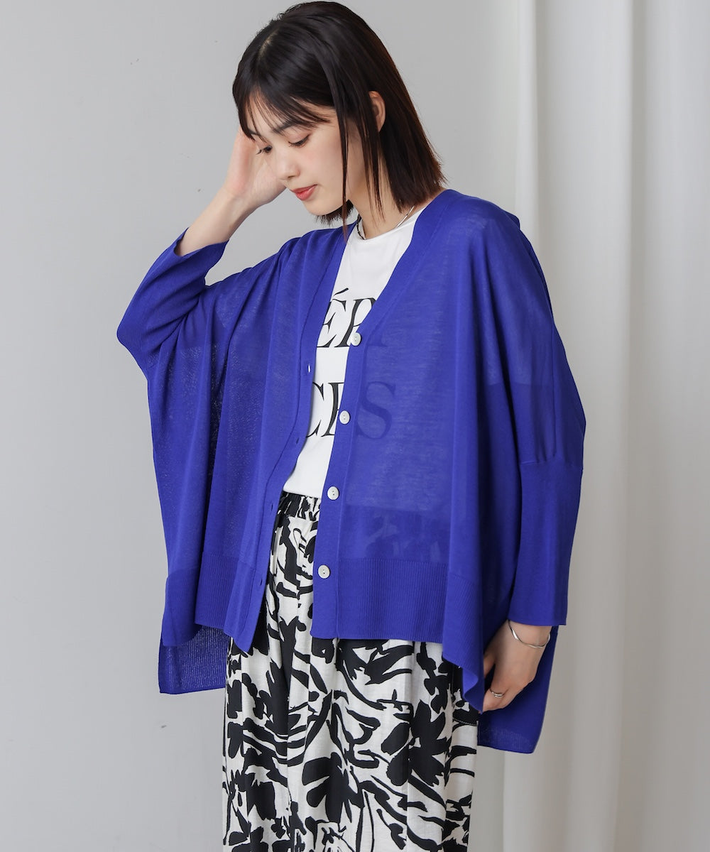 UVサラサラBOXシルエット前後差カーディガン
