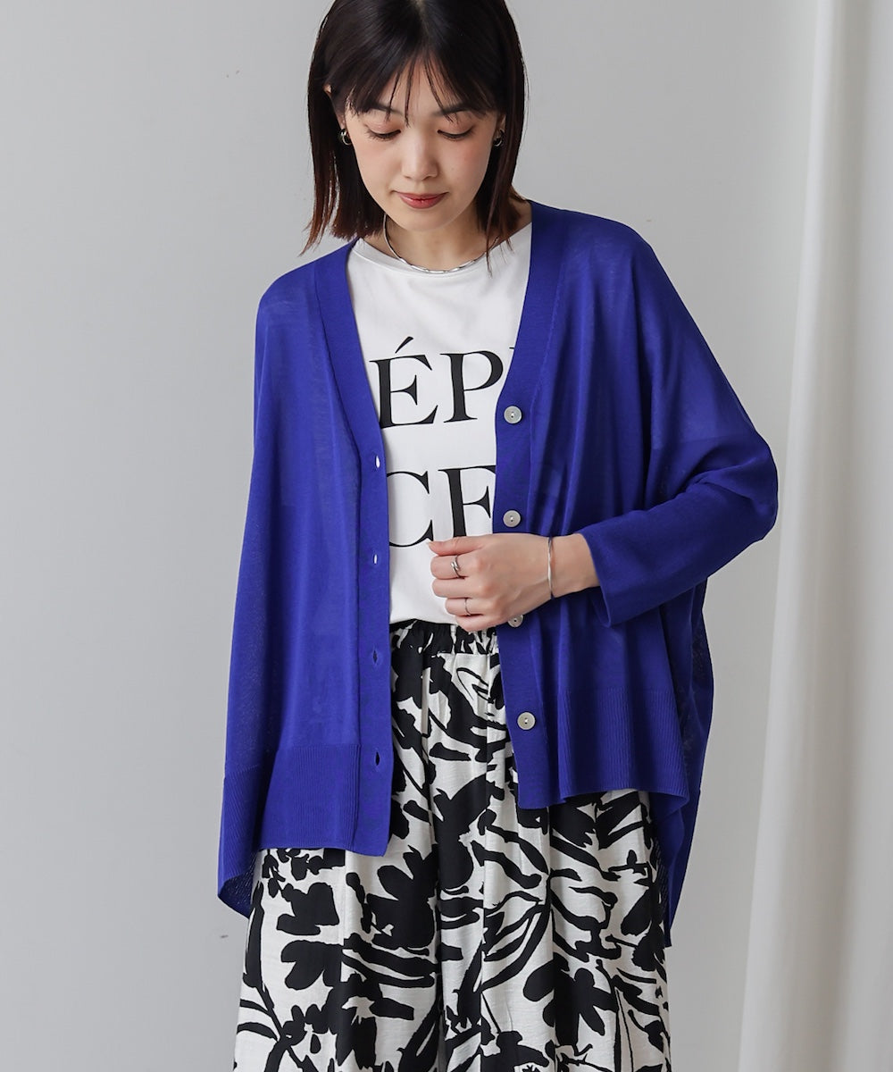 UVサラサラBOXシルエット前後差カーディガン