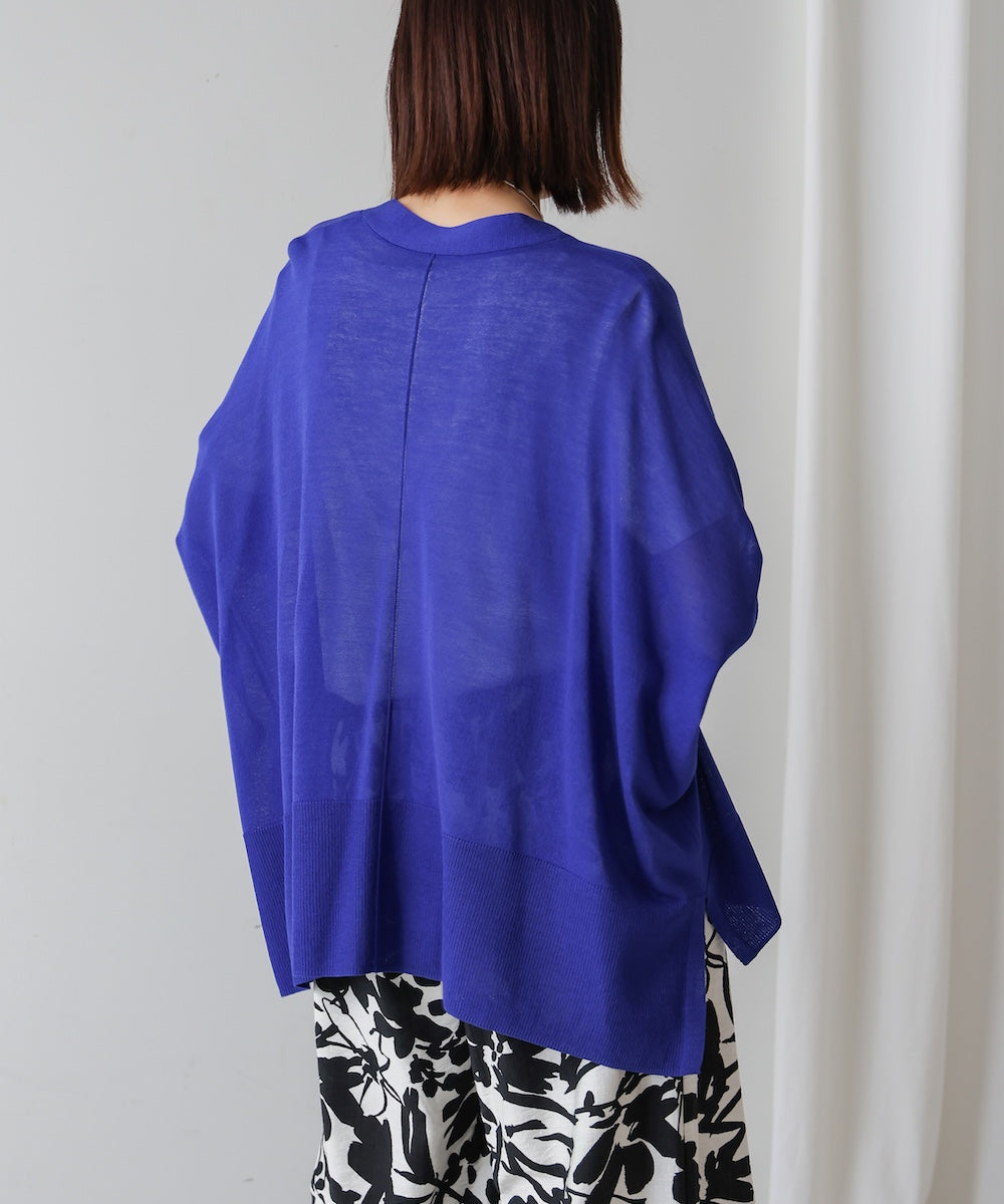 UVサラサラBOXシルエット前後差カーディガン