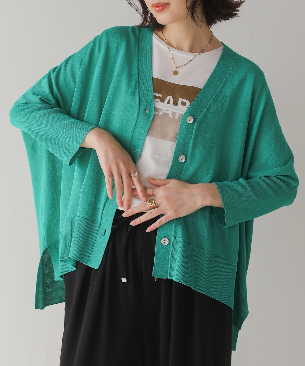 UVサラサラBOXシルエット前後差カーディガン