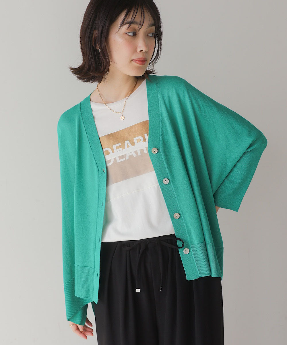 UVサラサラBOXシルエット前後差カーディガン