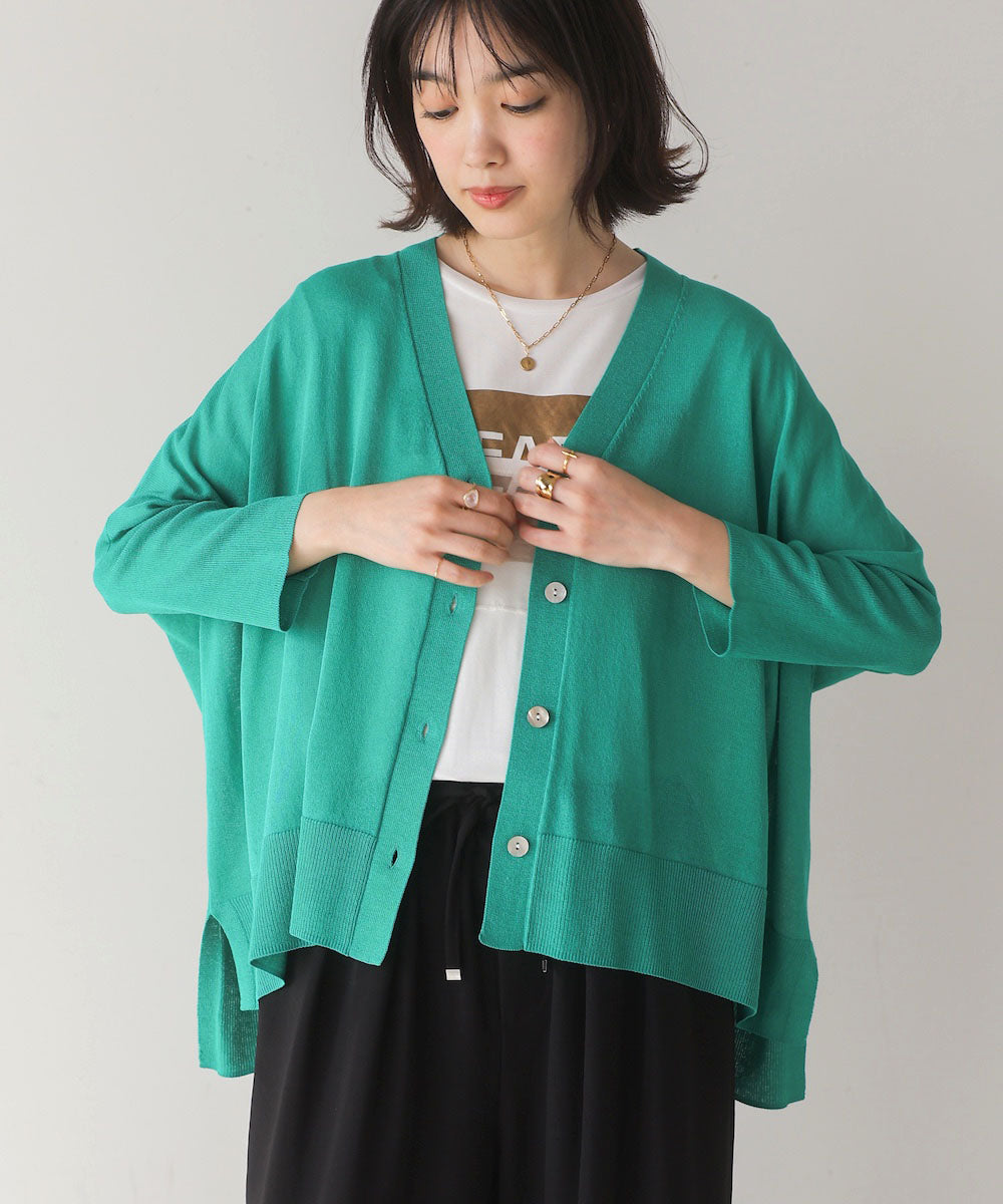 UVサラサラBOXシルエット前後差カーディガン