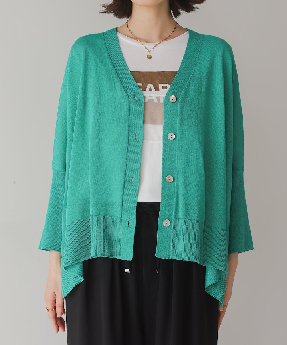 UVサラサラBOXシルエット前後差カーディガン