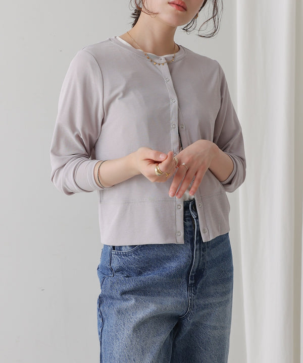 トラベルカーディガン