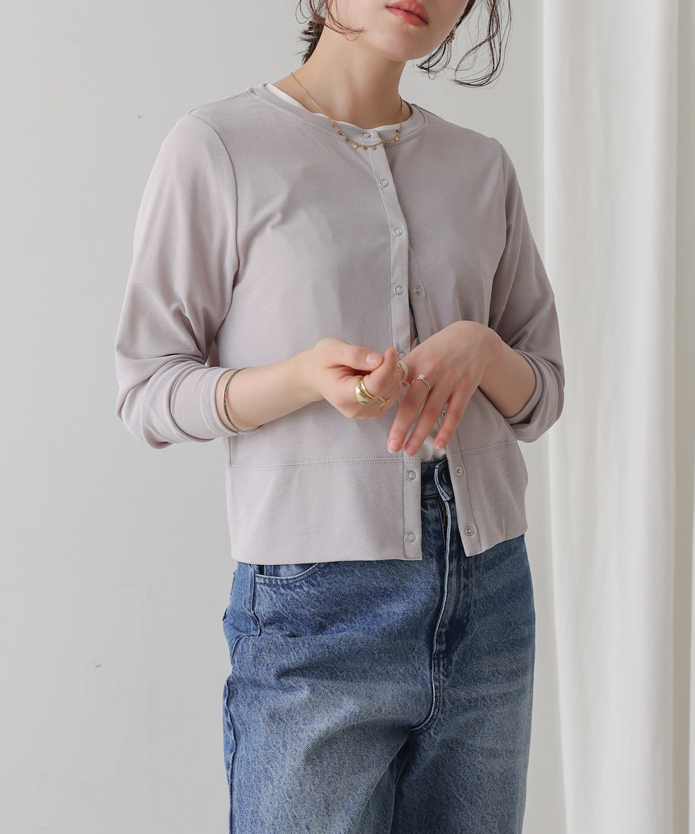 トラベルカーディガン