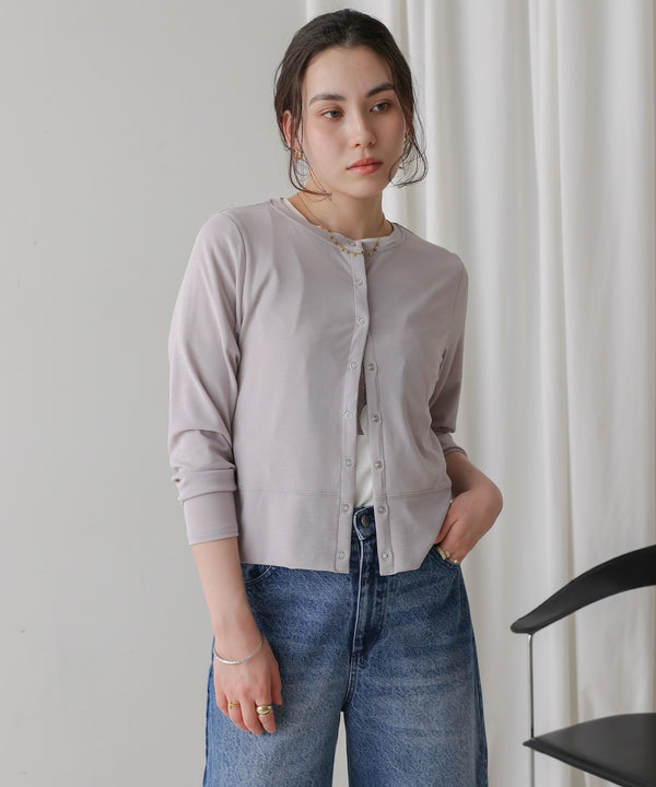 トラベルカーディガン