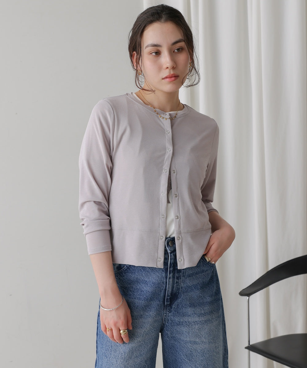 トラベルカーディガン