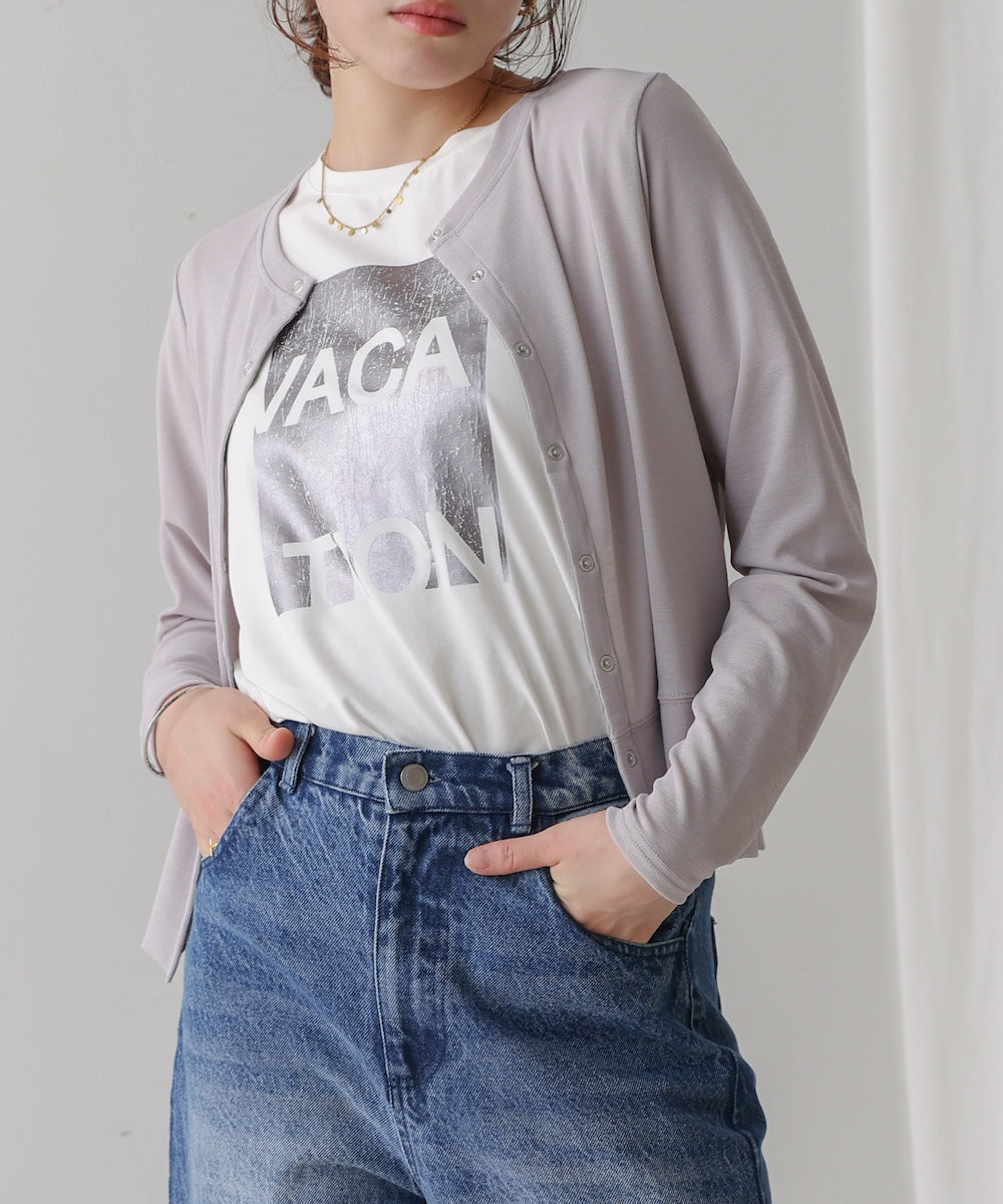 トラベルカーディガン