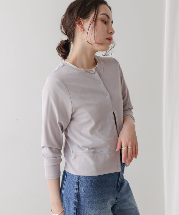 トラベルカーディガン