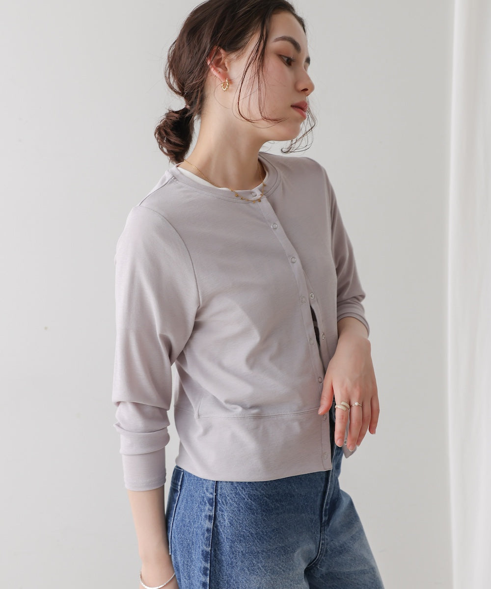 トラベルカーディガン