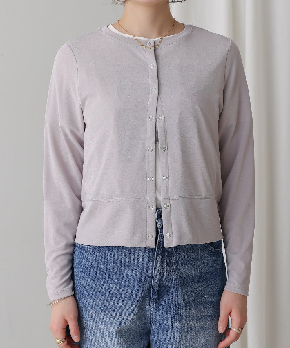 トラベルカーディガン