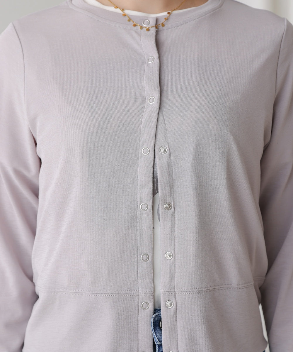 トラベルカーディガン