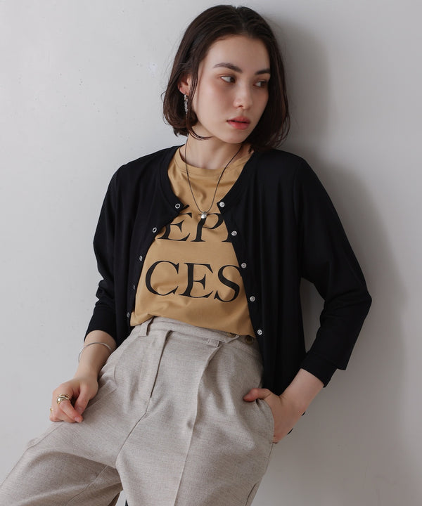 トラベルカーディガン