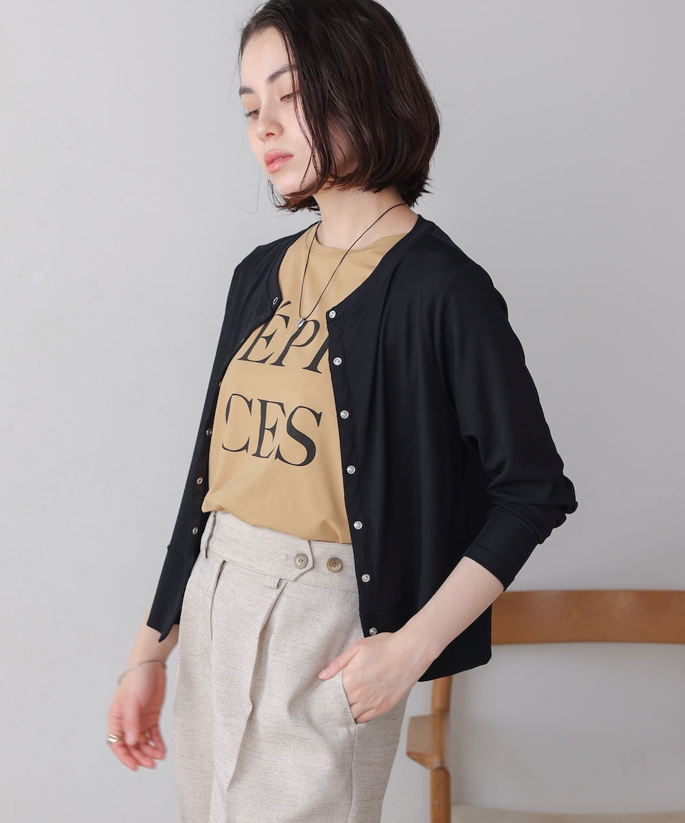 トラベルカーディガン