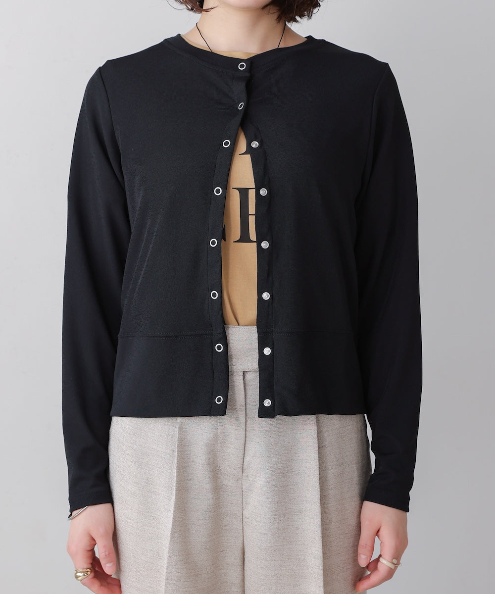 トラベルカーディガン