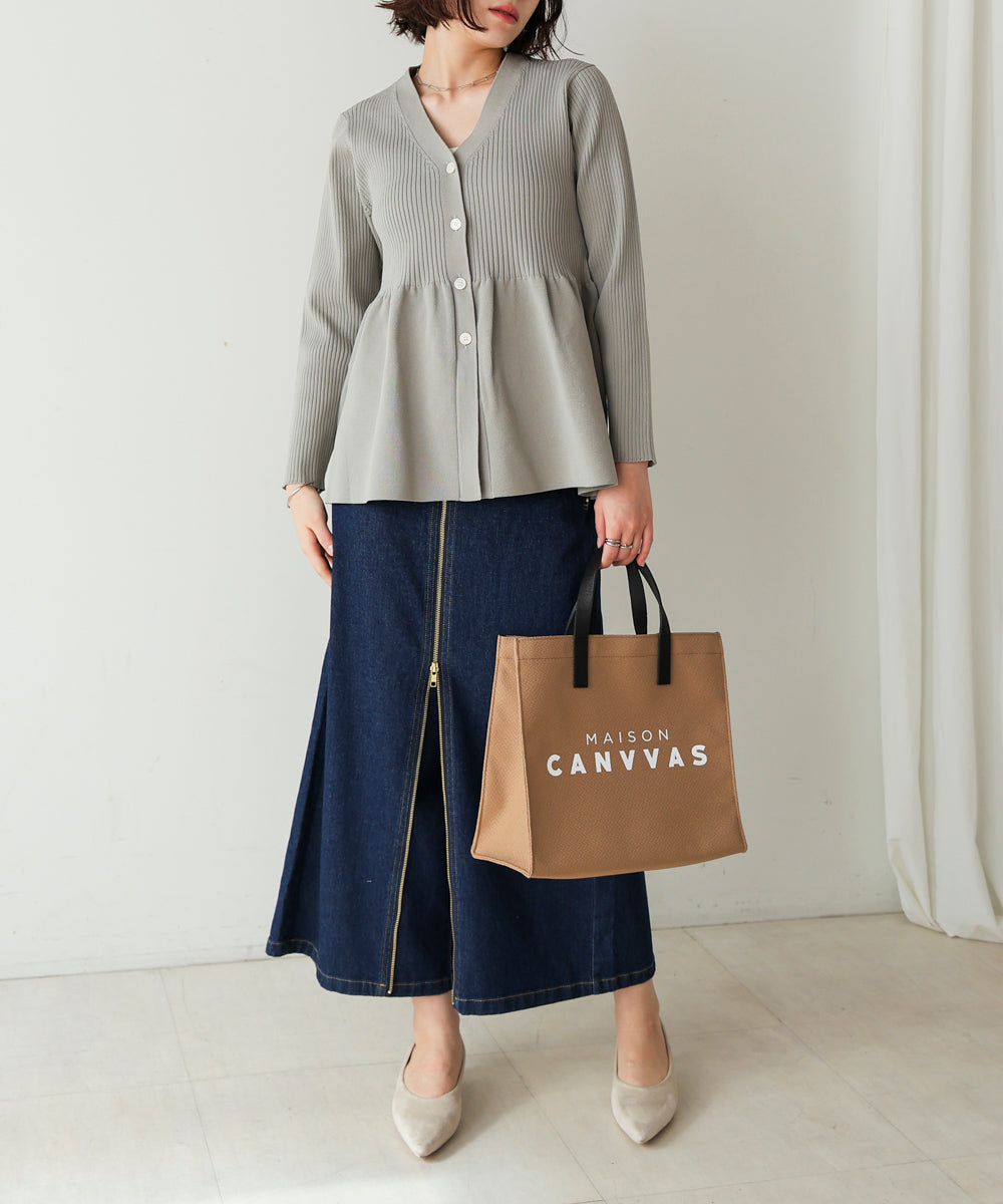 軽量ペプラムニットカーディガン