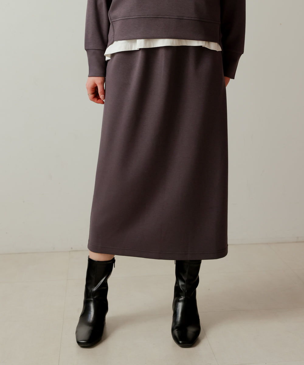 ダンボールセットアップ