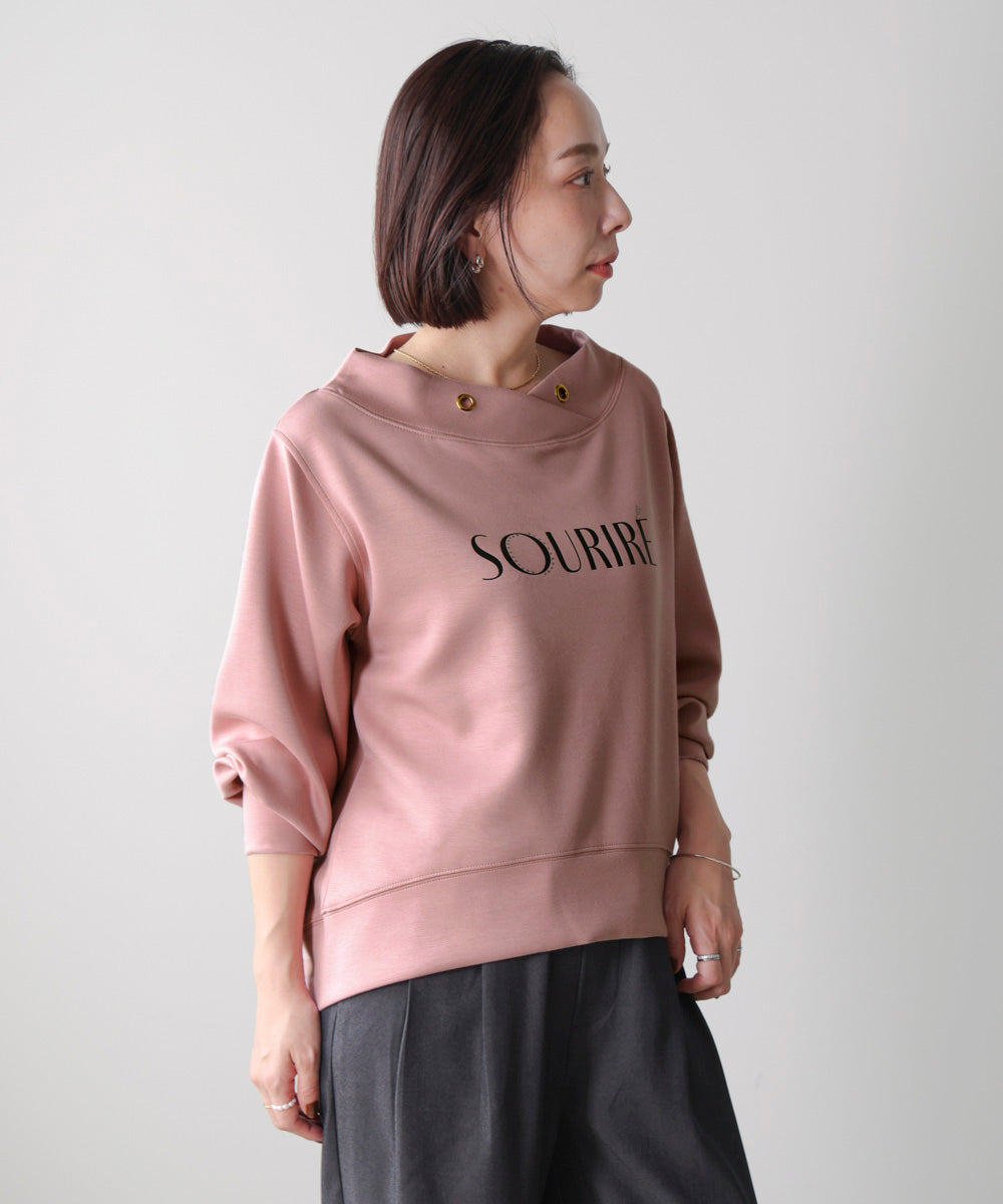 パウンドストレッチロゴパンツ.プルオーバー