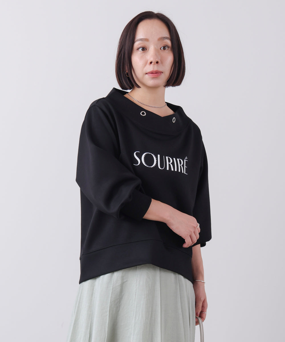 パウンドストレッチロゴパンツ.プルオーバー