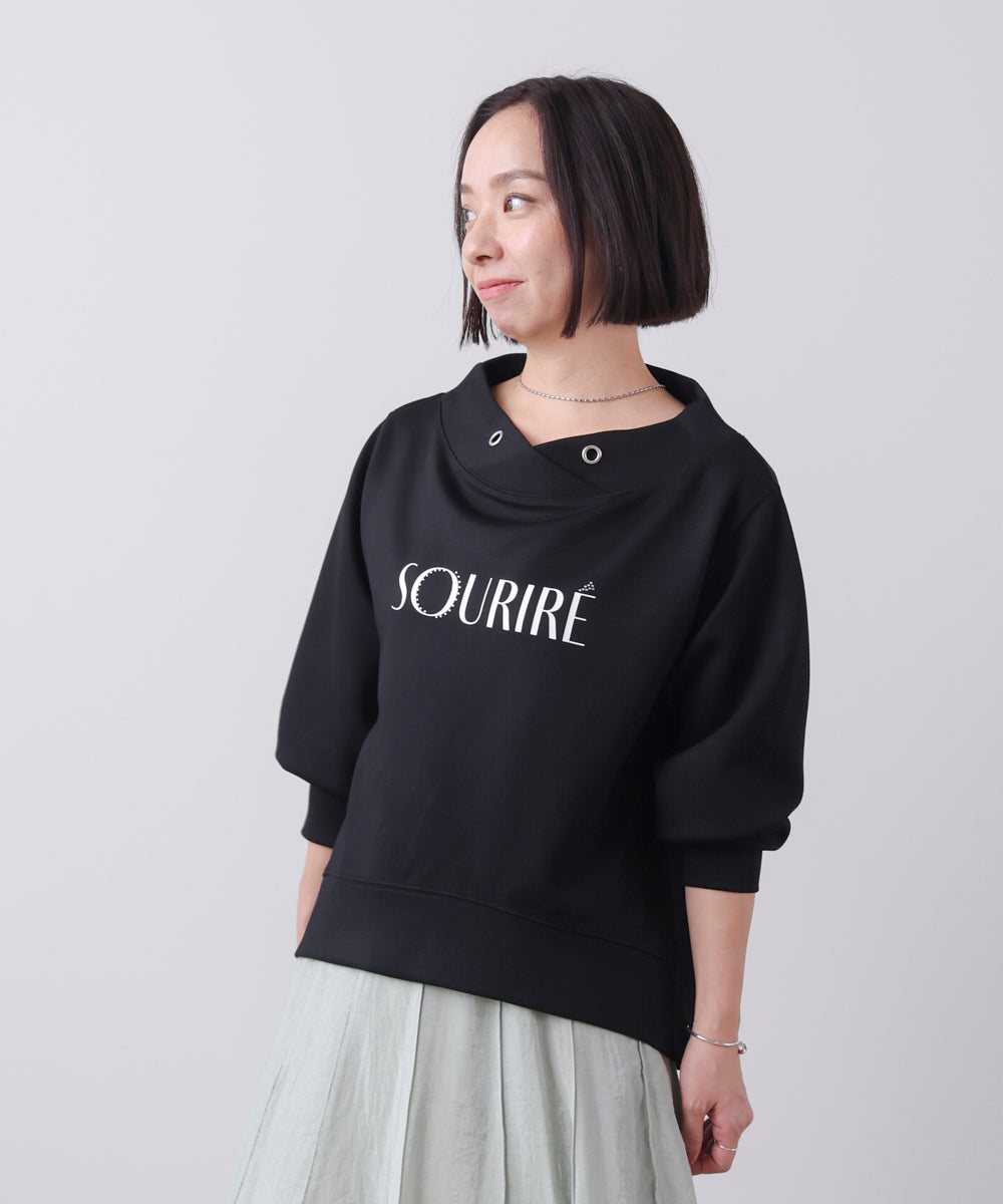 パウンドストレッチロゴパンツ.プルオーバー
