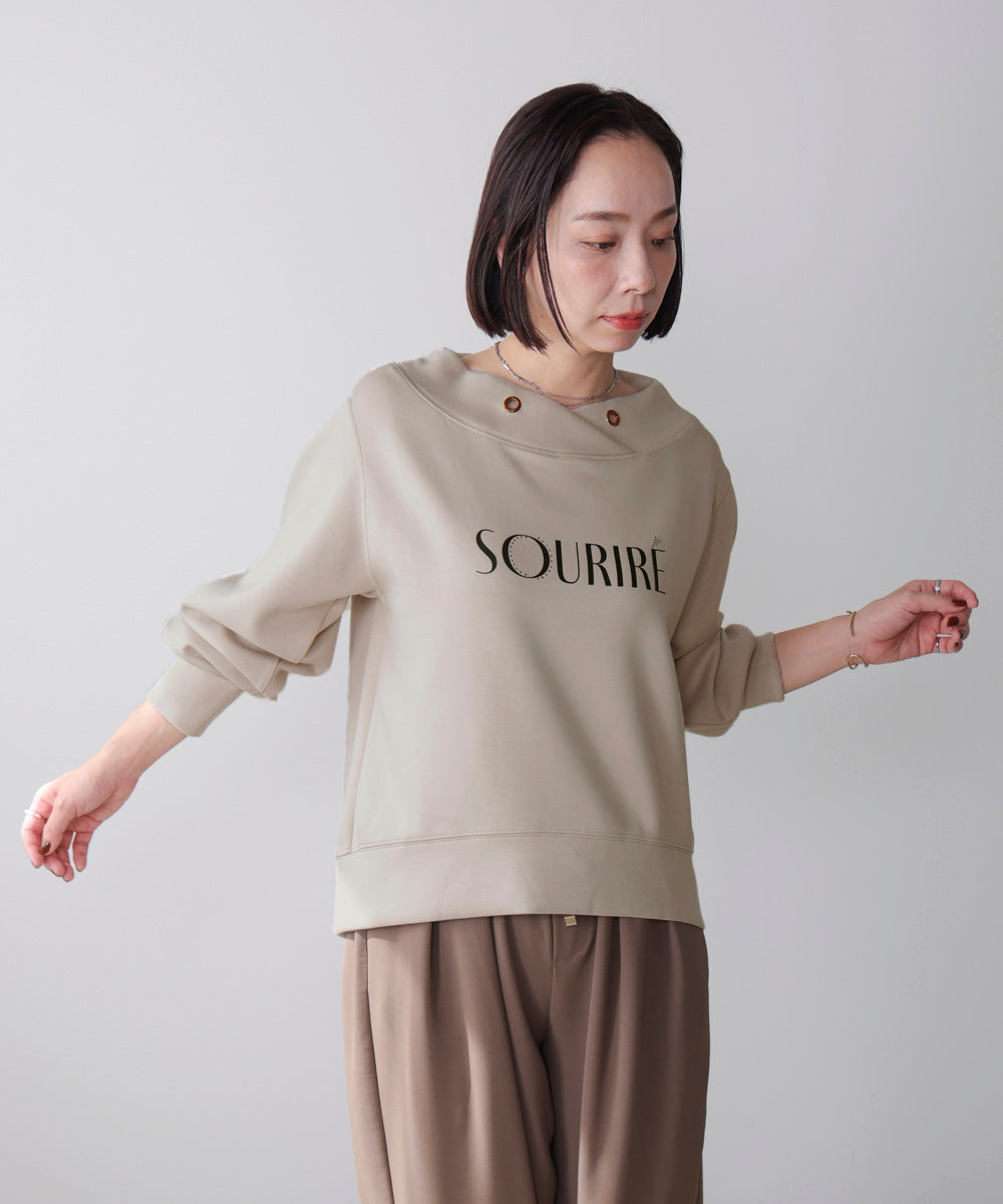 パウンドストレッチロゴパンツ.プルオーバー
