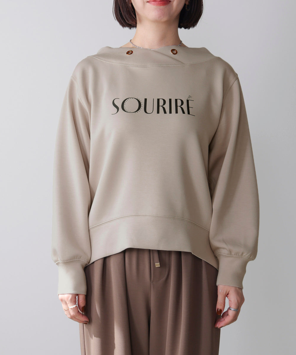 パウンドストレッチロゴパンツ.プルオーバー