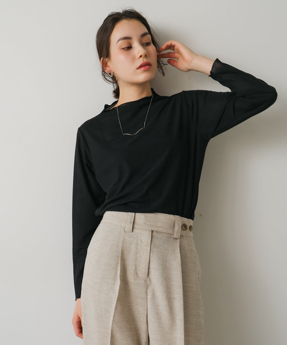 ボトルネックシアーインナー