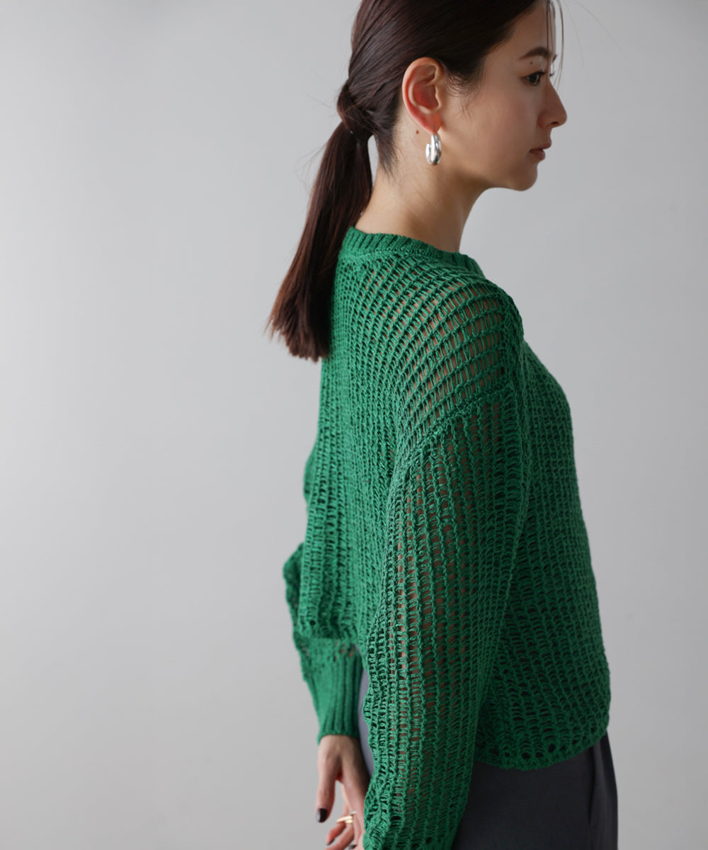 MESH KNIT