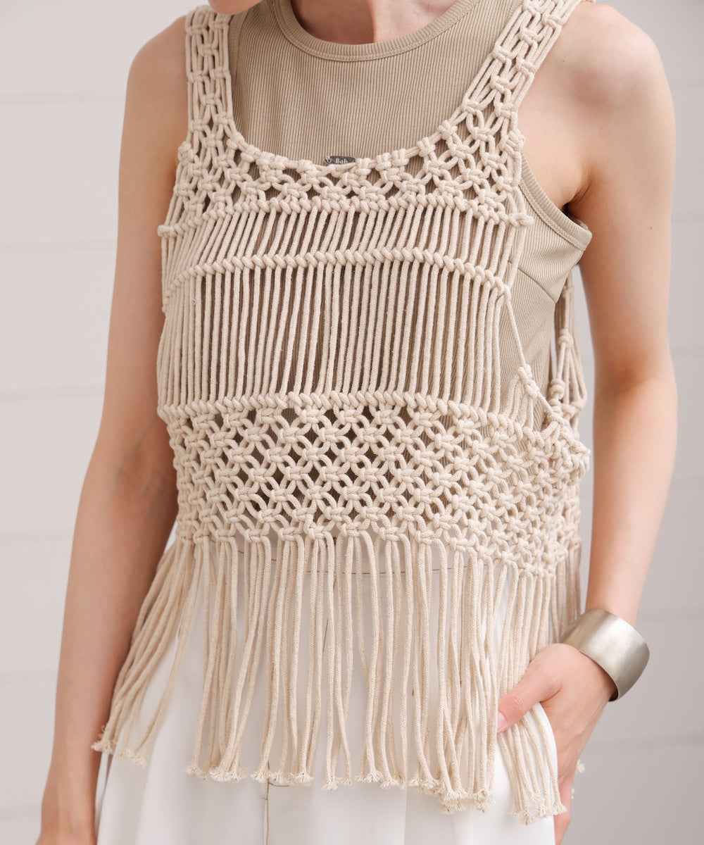 マクラメベスト