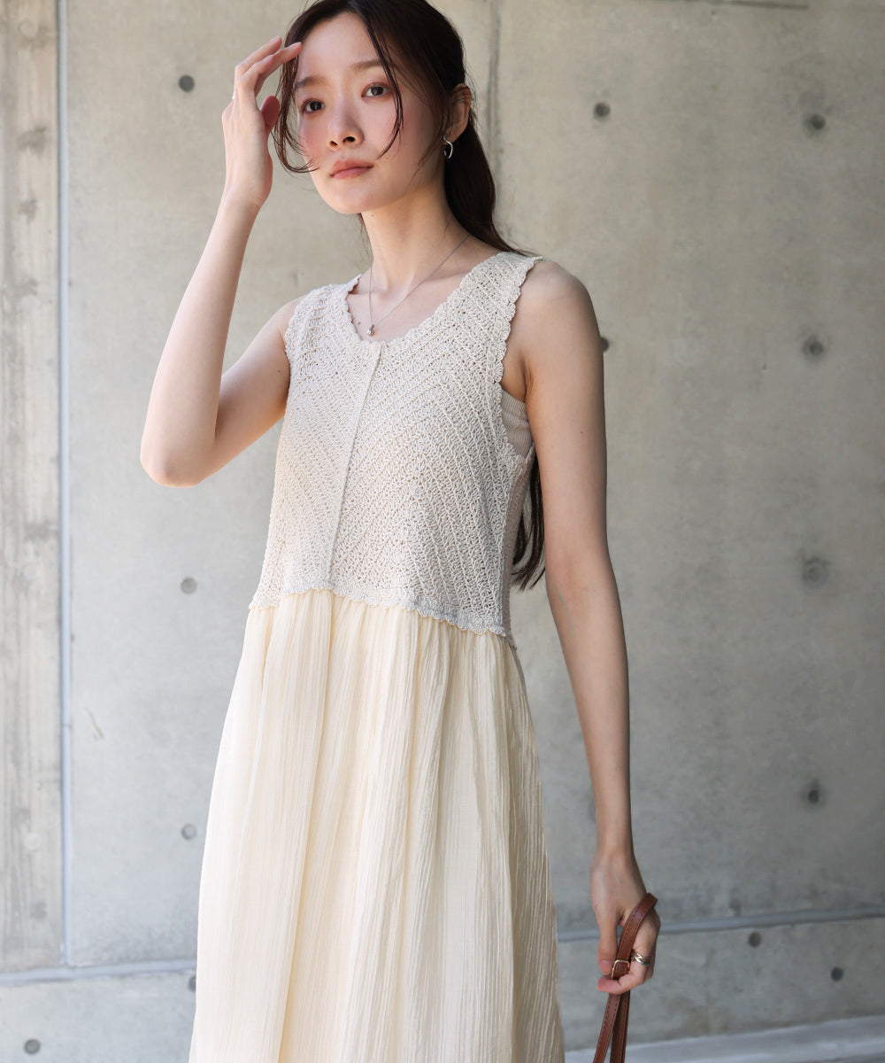 クロシェコンビキャミワンピース