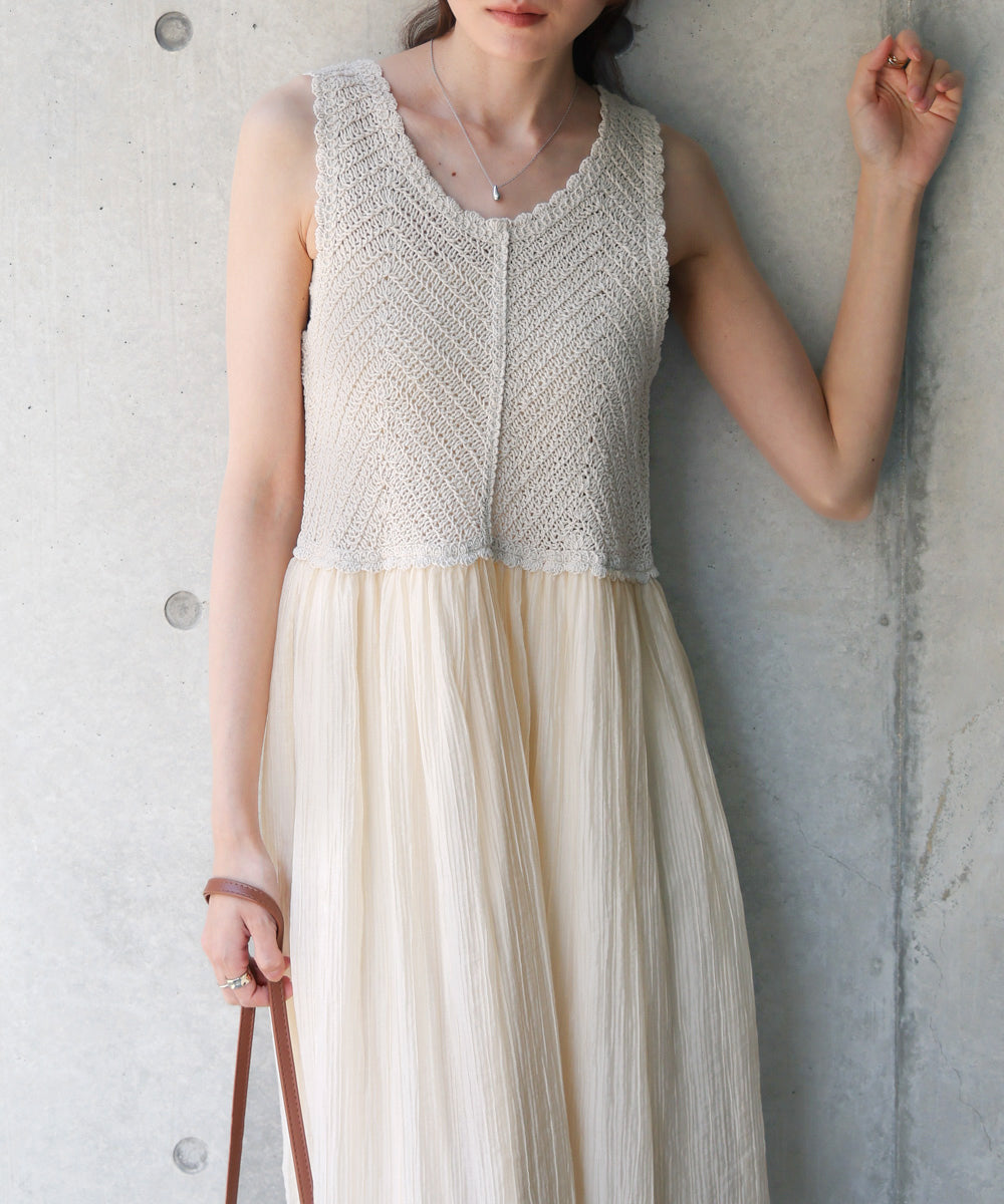 クロシェコンビキャミワンピース