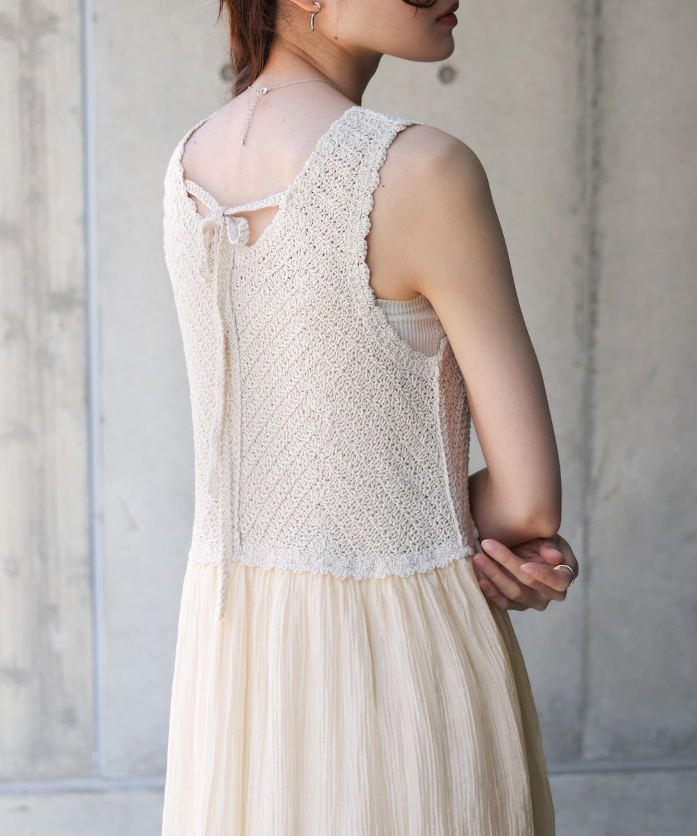 クロシェコンビキャミワンピース