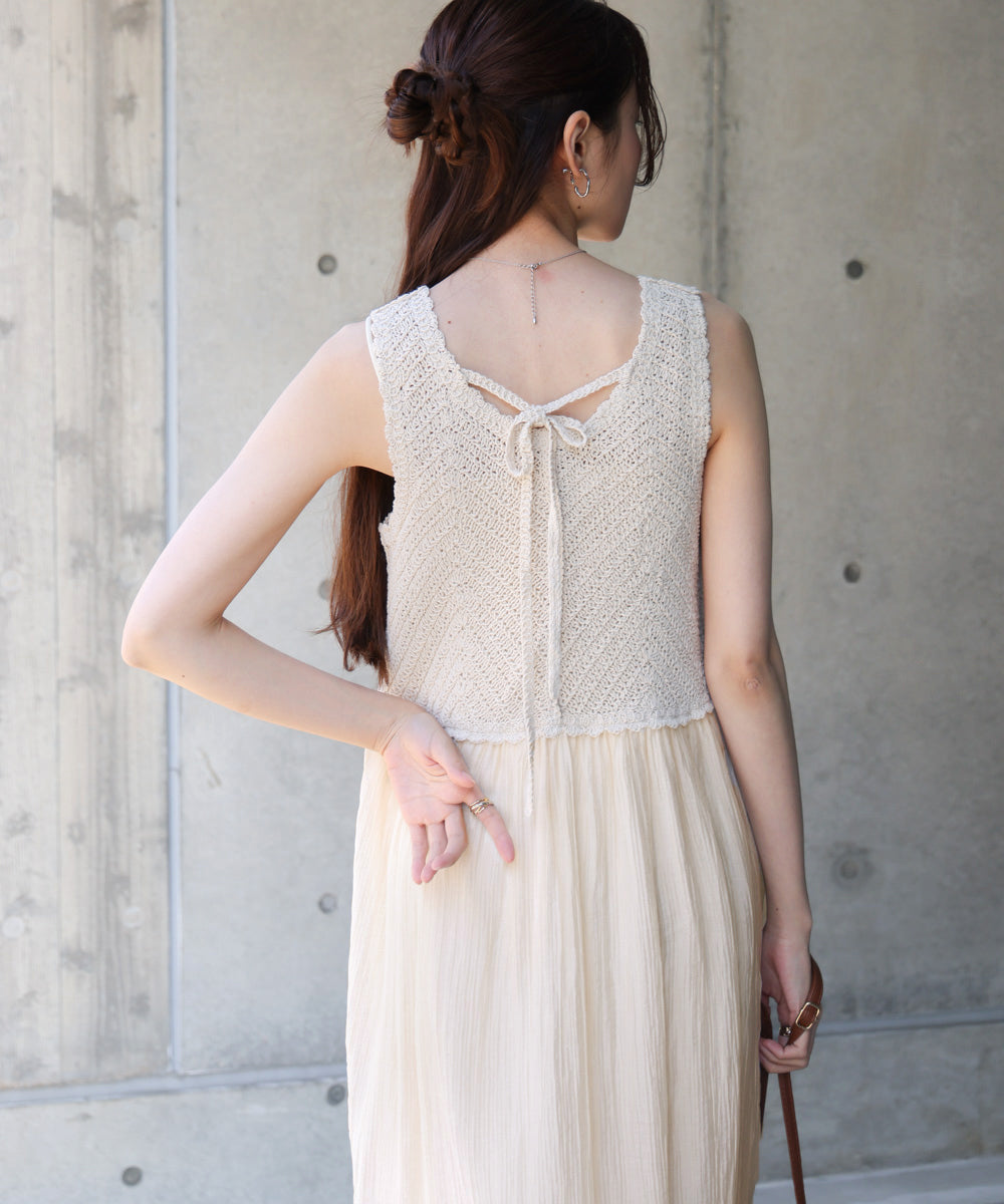 クロシェコンビキャミワンピース