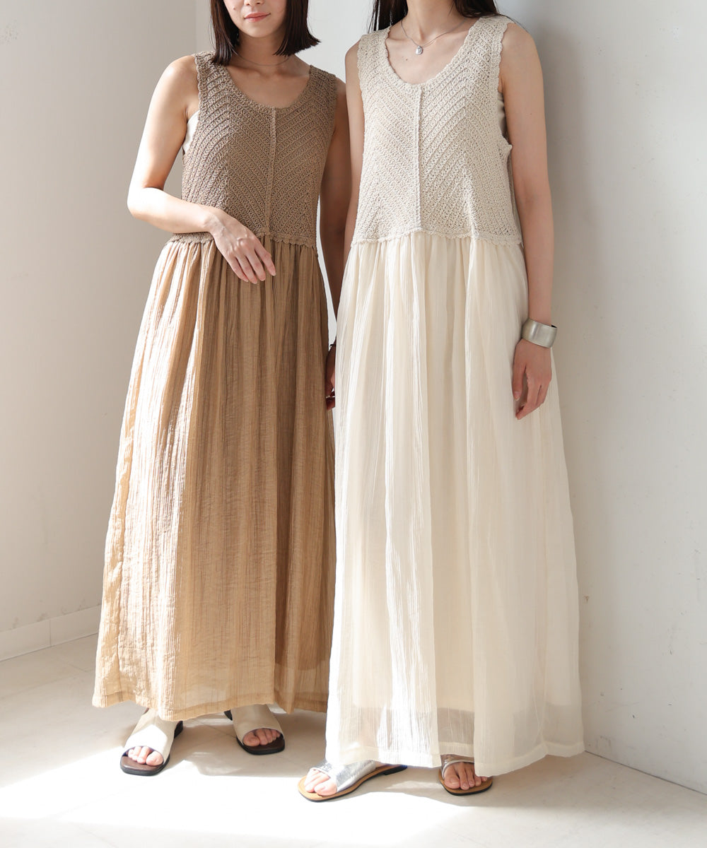 クロシェコンビキャミワンピース