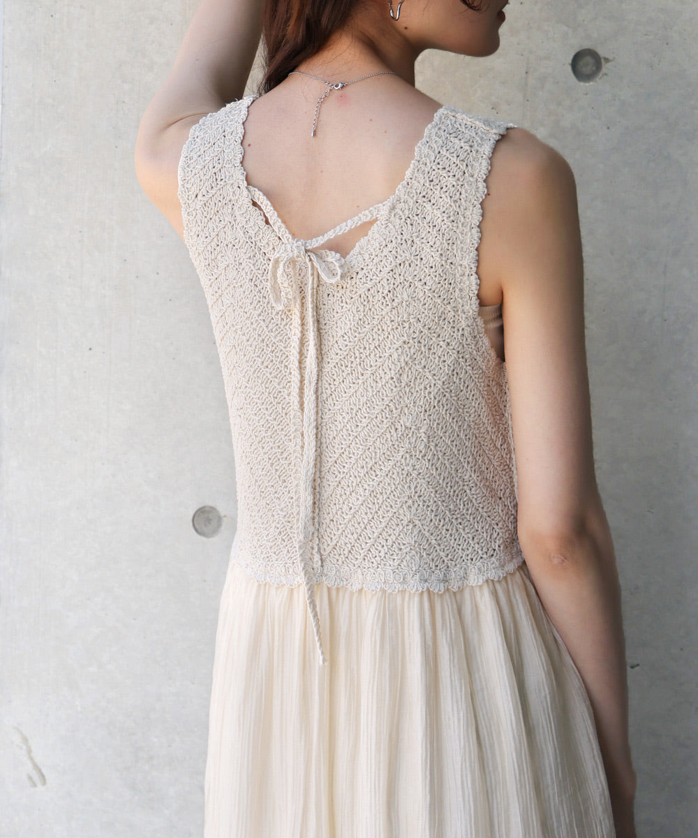 クロシェコンビキャミワンピース