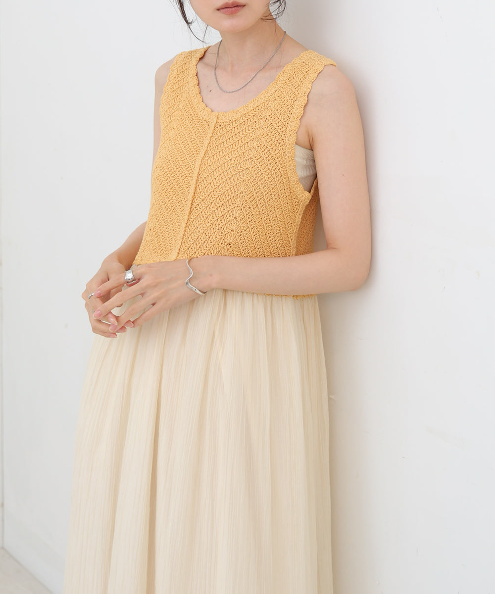 クロシェコンビキャミワンピース