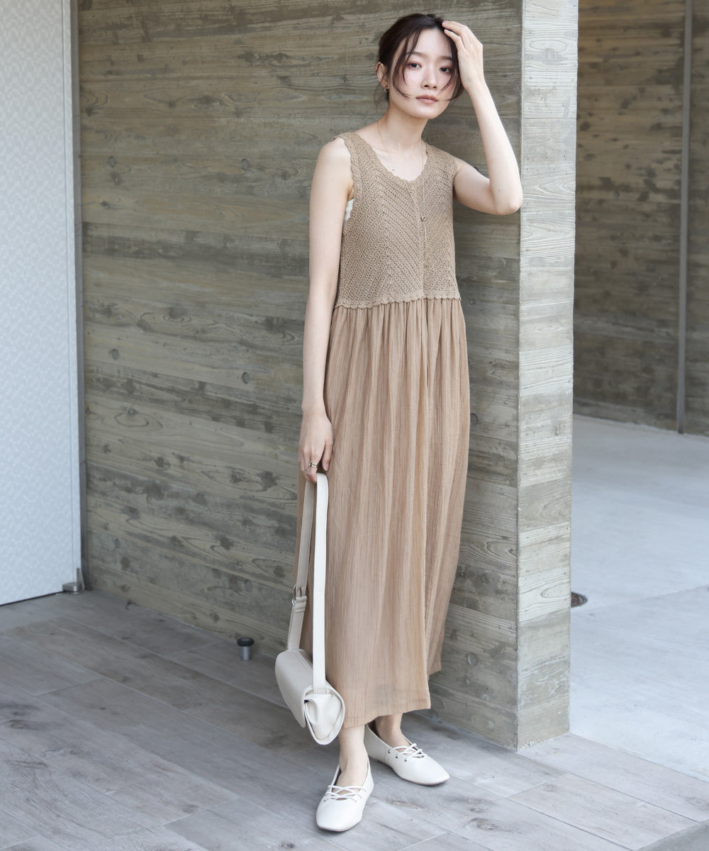 クロシェコンビキャミワンピース