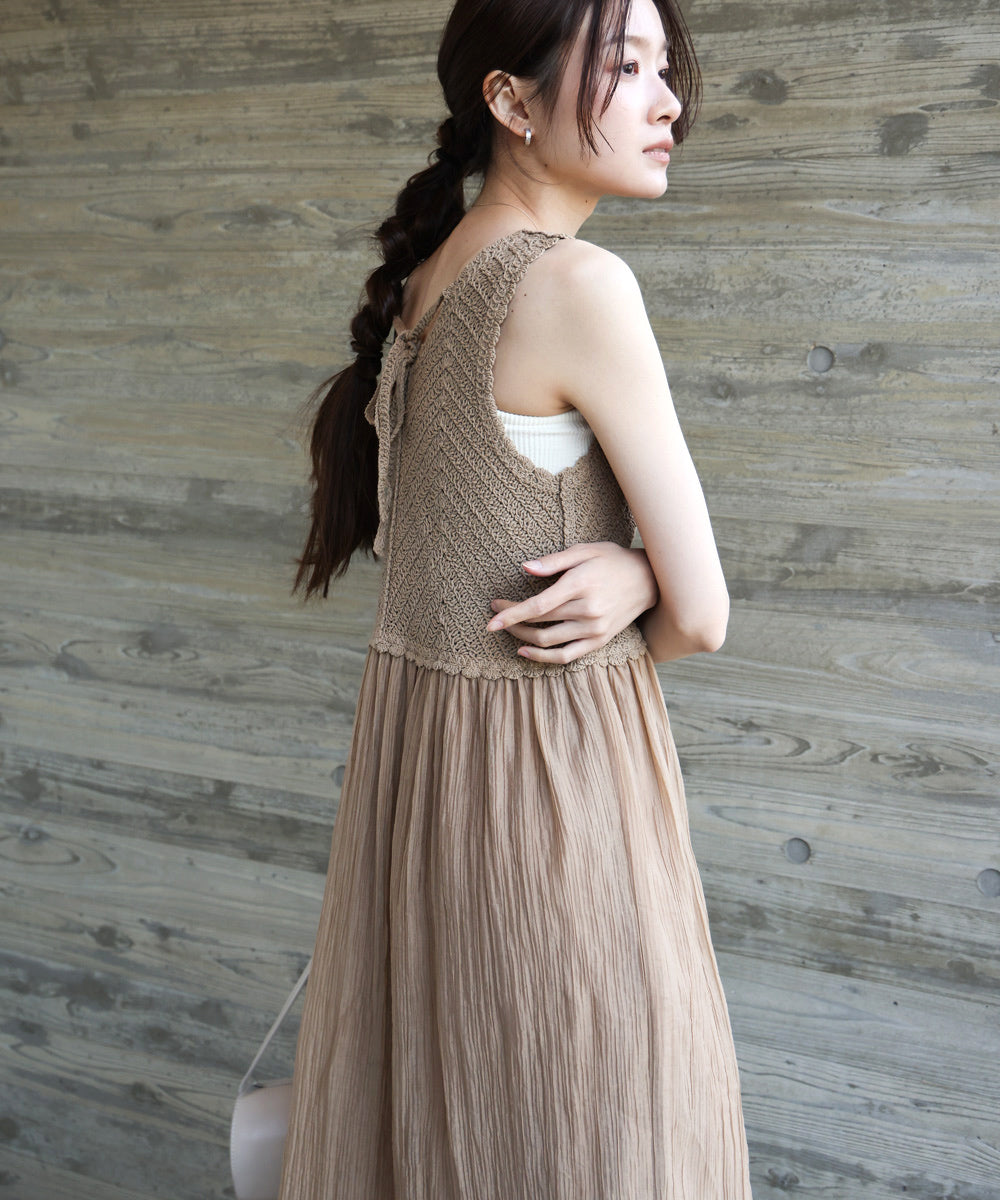 クロシェコンビキャミワンピース