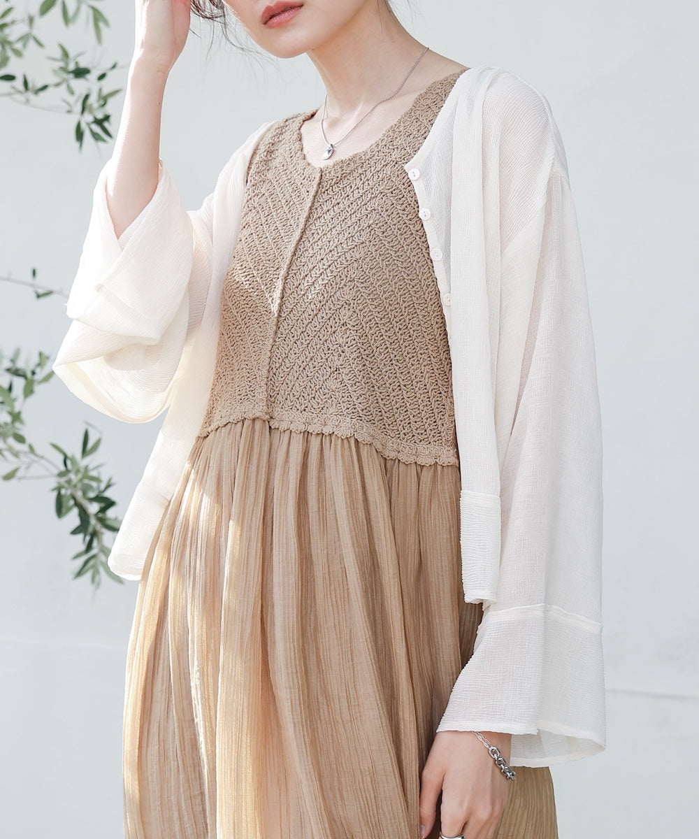 クロシェコンビキャミワンピース